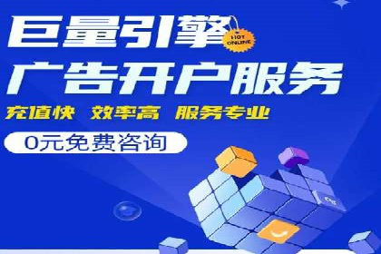投资新趋势：开户高返点案例解析
